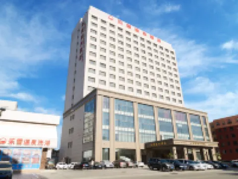 Lexue Business Hotel Hotels in Xiuyan
