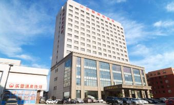 Lexue Business Hotel