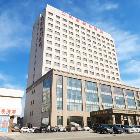 Lexue Business Hotel