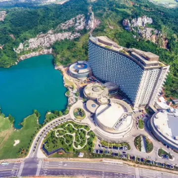 太湖龍之夢鑽石飯店 碧岩風景區附近的飯店