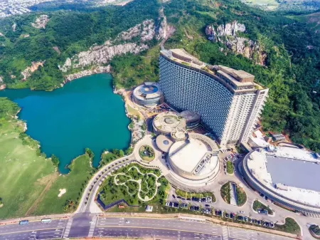 Taihu Longemont Diamond Hotel Отели рядом с достопримечательностью «Taihu Lake Longemont Paradise»