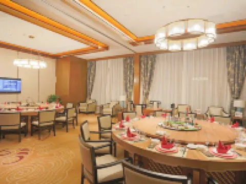 Dechen Jinling Grand Hotel Hotels in Huaining