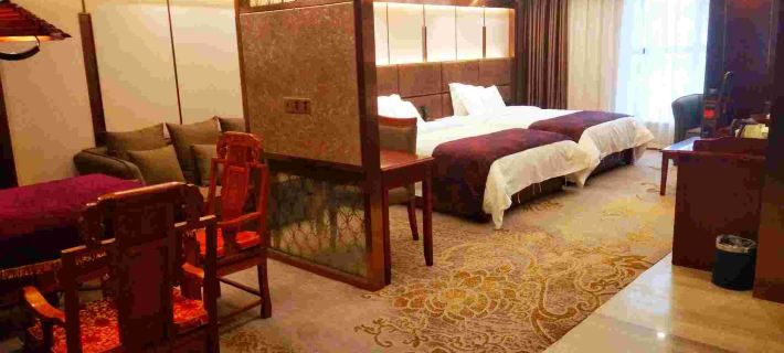 Fuyuan International Holiday Hotel Ξενοδοχεία στην πόλη Γιάνλινγκ