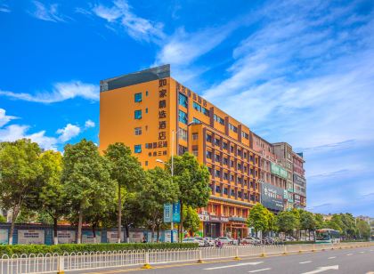 Homeinn Plus Hotel (Kunming  Dashanghui )