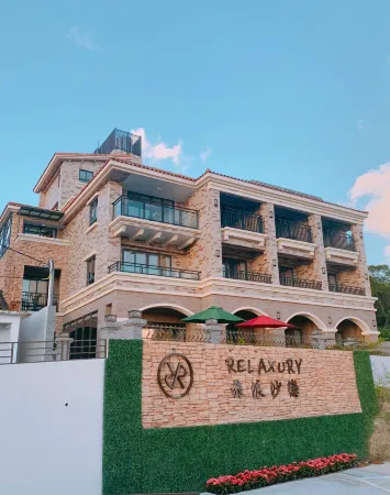 Kenting Relaxury Beach House