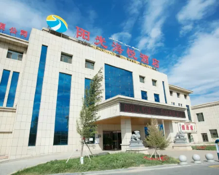 Sunshine Seaview Hotel Các khách sạn ở Mori