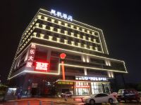 麗枫酒店(东莞寮步中心店)