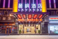 Lavande Hotel(Guangzhou Zengchen Xintang Metro Station Branch) Các khách sạn gần Xinxing Walking Street