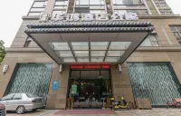 Huahong Hotel Các khách sạn ở Khu ShiQi