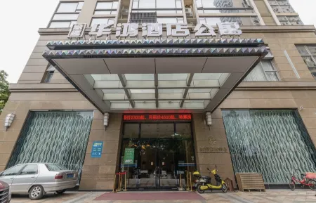 Huahong Hotel