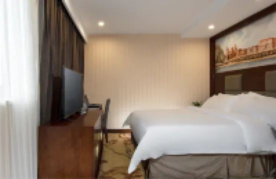 維也納酒店（貴陽噴水池地鐵站陽明祠地鐵站店） 鄰近東山公園的酒店