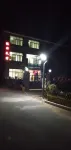 Yujingshuyuan Homestay