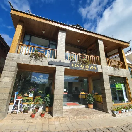 Lugu Lake Jiangnan Yaju Hostel