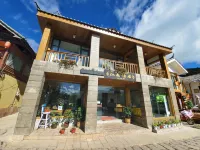 Lugu Lake Jiangnan Yaju Hostel -  อินน์