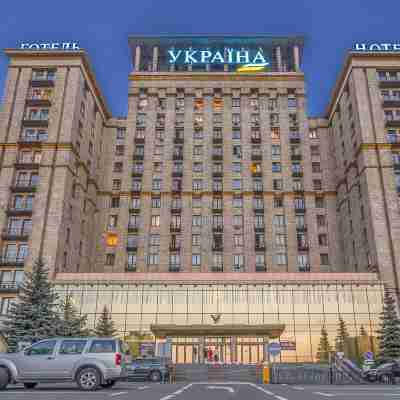 Ukraine Hotel Hotel Exterior