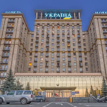 Ukraine Hotel Отели рядом с достопримечательностью «Андреевская церковь»