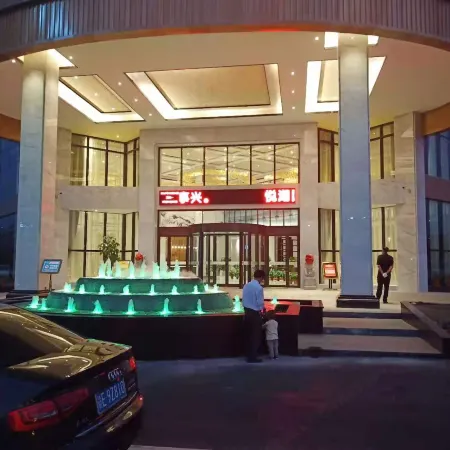 Wannian Yuehu · Huanglong Qiyue Hotel