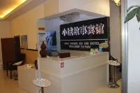 He Long Town Story Express hotel Hotels in Helong