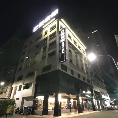高雄巴黎商旅 新堀江商圈附近的飯店