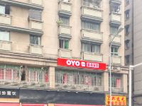 OYO重庆晨森宾馆 - 酒店外部