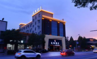 Huahai Hotel