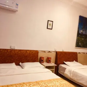 Zhenfeng Zhexiang Town Buyi Inn