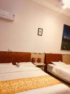 Zhenfeng Zhexiang Town Buyi Inn Hotel a Zhenfeng