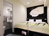 โรงแรม TAVINOS ฮามามัตสึโช โรงแรมใกล้Hinode Pier