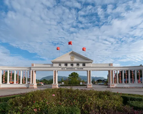 Dali Geothermal Paradise Hotel Hotels in Eryuan