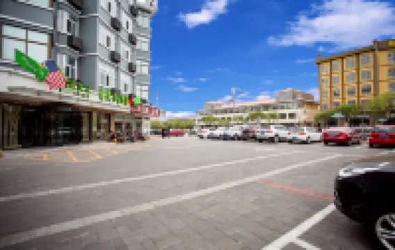 Vatica Hotel (Beijing Miyun Guoyuan West Street) Hotel di Beijing