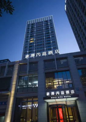 Holz Riez Hotel (Shenyang Olympic Center ,Wanda Palza ,Northeast Hospital) Hotel dekat Fushun Museum