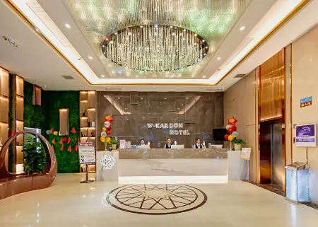 William Kardon Hotel（Guangzhou Yongtai Subway Station ）
