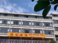 重庆舒佳客栈