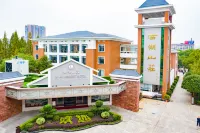 Xi Hu Resort Hotel Hotel in zona Hengyang Administration College