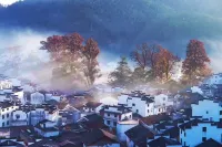 婺源石城賞楓人家（石城紅楓葉景區店） 石城紅楓度假區住宿飯店