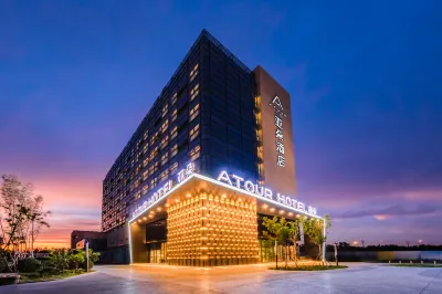 Atour Hotel(Tianjin Binhai Sino-Singapore Eco-city) Hotels near Fantawild Castle