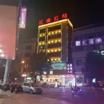 Jiangcheng Hotel