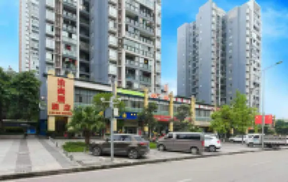 Yushangju Hotel(Chongqing Jinjian Road Metro Station) Hotels near Min'an Park