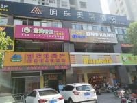 连城明珠美居酒店 - 酒店外部