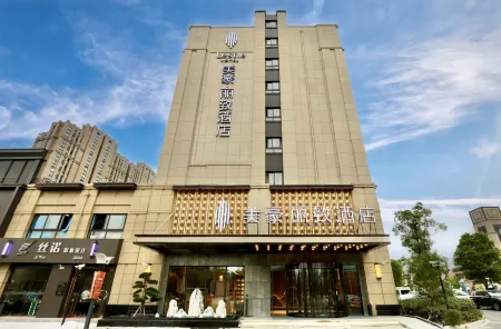 Mehood Lestie Hotel (Shanghai Hongqiao Junction International Exhibition Center) Отели рядом с достопримечательностью «Shanghai Guoji Qichecheng-Qiche Zhanlan Center»