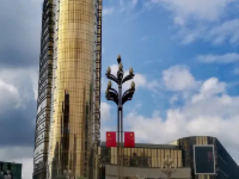 Xingxing International Hotel Hotels in Huaying