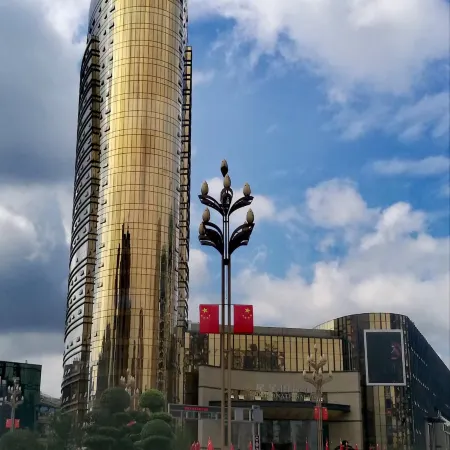 Xingxing International Hotel