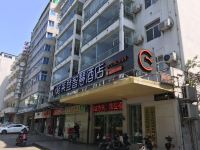 格莱登智慧酒店(海口友谊阳光城店)