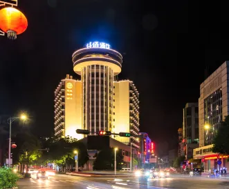 QianBai Hotel (Zhuhai Doumen Daxin Xinduhui Pedestrian Street Branch)
