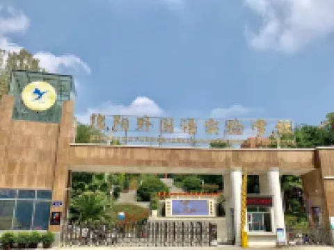 xihui four seasons hotel