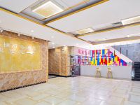 赛楠商务酒店(广州永泰地铁站店) - 公共区域