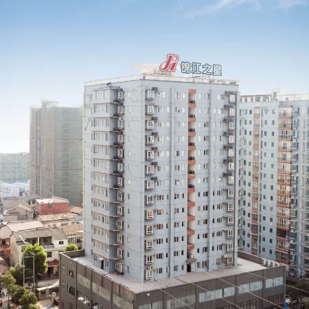 Jinjiang Inn (Xianning Yinquan Avenue)