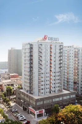 Jinjiang Inn (Xianning Yinquan Avenue)