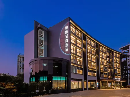 Yitel Hotel Отели рядом с достопримечательностью «ShanghaiTech University»