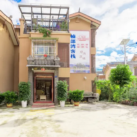Xichang Nanbu Bay Chinese Inn